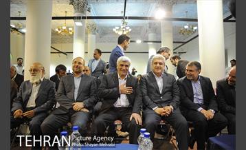 آئین امضای تفاهم نامه حمایت از توسعه اقتصاد دانش بنیان شهر تهران 10