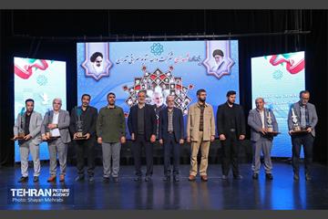 یادواره شهدای شرکت واحد اتوبوسرانی تهران 4