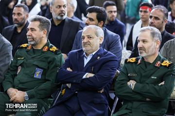 بزرگداشت سالروز شهادت «محمدحسین فهمیده»