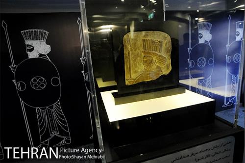 رونمایی از نقش برجسته سرباز هخامنشی با حضور شهردار تهران 23