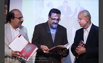 جشن میلاد امام حسین (ع) در موزه ملک 6