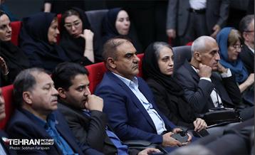 آیین گرامیداشت روز جهانی گردشگری و هفته تهران 37
