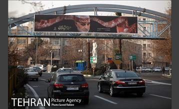 سیاه پوش شدن تهران در سالگرد شهادت سردار سلیمانی 16