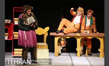 نمایش جزیره شامپانزه ها‎ 13