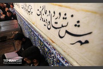 مراسم احیای شب‌ نوزدهم ماه مبارک رمضان در امامزاده صالح 53