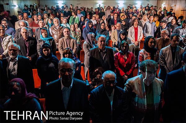 نخستین جشن روز جهانی تئاتر کودک و نوجوان 1