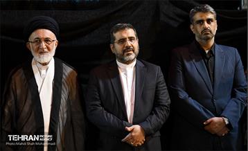 مراسم عزاداری مسلمیه در حرم حضرت عبدالعظیم (ع)