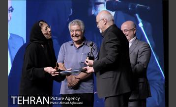 اختتامیه شانزدهمین جشنواره نمایش عروسکی تهران مبارک 20