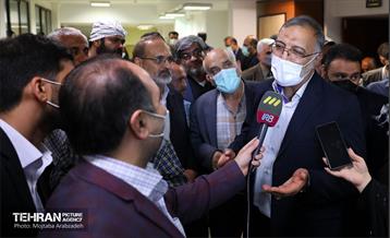 همایش چشم های آسمانی 20