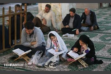 جزءخوانی قرآن کریم در حرم عبدالعظیم حسنی(ع) 19