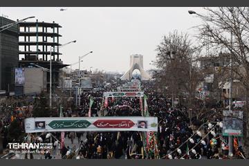 راهپیمایی ۲۲ بهمن در تهران - ۱ 1