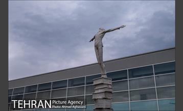 سی امین نمایشگاه بین المللی کتاب 1