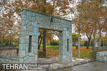پاییز در بوستان رازی 18