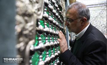 گرامیداشت شهدای مدافع حرم 1