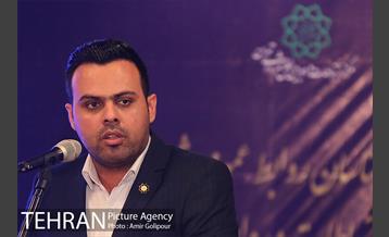 دورنگاه ارتباطات شهر تهران 11