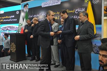 افتتاح ایستگاه شهید محلاتی از خط ٣ مترو 39