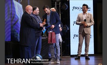 دوازدهمین جشن منتقدان و نویسندگان سینمایی ایران 12