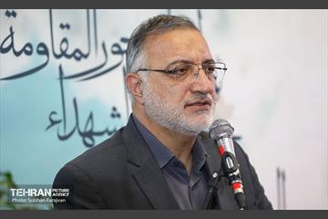 اختتامیه همایش مدیران گلزارهای شهدای کشورهای محور مقاومت 6