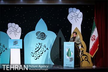 سومین دوره شب های شعر انقلاب 10