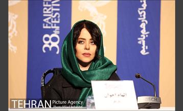 نشست خبری فیلم دوزیست 11