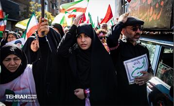 اجتماع مردمی در اربعین رهبر شهید انقلاب - 4