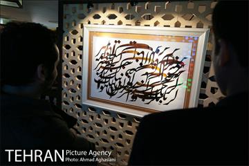 نمایش آثار خوشنویسی سلیمان میری در نگارستان شهر 19