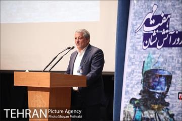 مراسم روز آتش نشان 2