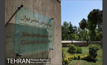 موزه هنرهای معاصر ایران‎ 15