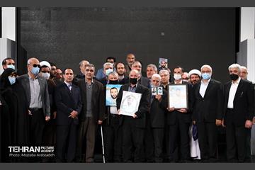همایش فرصت پرواز 7