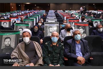 همایش فرصت پرواز 5