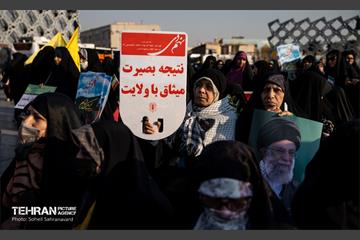 گرامیداشت حماسه ۹ دی در میدان امام حسین (ع)- ۲ 4