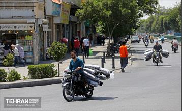 بی قانونی؛ بار های نامتعارف 22