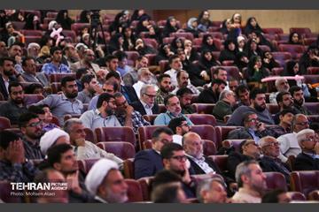 نخستین همایش «جهادگران تبیین» 16