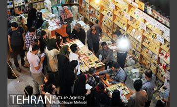 سی و یکمین نمایشگاه بین المللی کتاب بهران 36