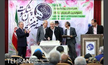جشن تولد هنرمندان پیشکسوت متولد فروردین ماه 20