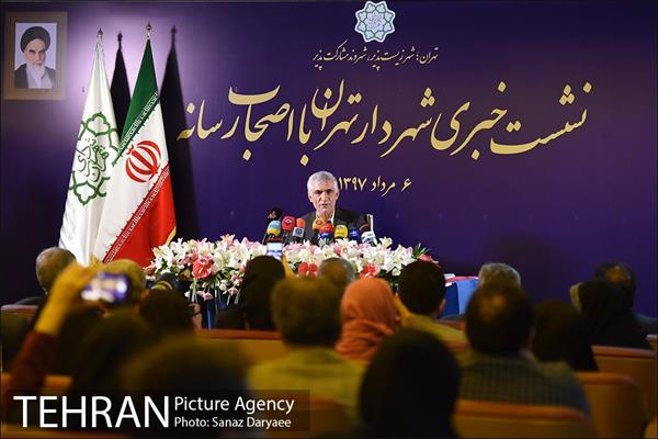 نشست خبری شهردار تهران با اصحاب رسانه 3