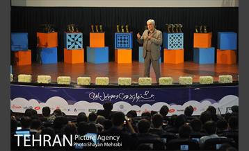 اختتامیه نهمین جشنواره وب و موبایل ایران 3