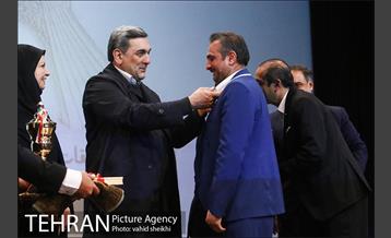 مراسم اختتامیه مسابقات فوتبال حرف و مشاغل 24