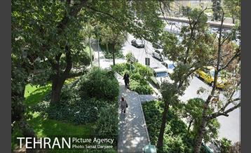 بوستان رسالت 26