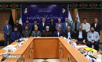 یکصد و سیزدهمین نشست مجمع کلانشهرهای کشور  31