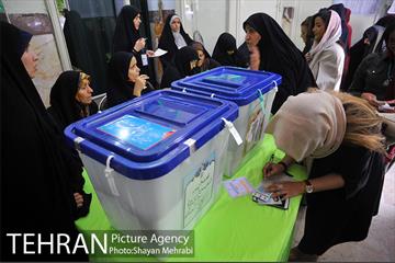 انتخابات ریاست جمهوری و شورای شهر و روستا 23