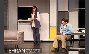 نمایش تراس 2