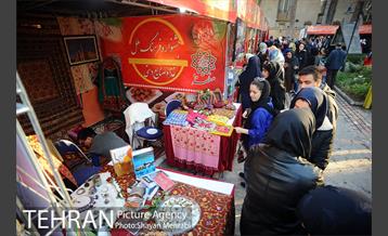 جشنواره فرهنگ ملل، غذا و صنایع دستی در منطقه 10 20