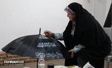 سیزدهمین جشنواره چترنویسی «باز باران» 12