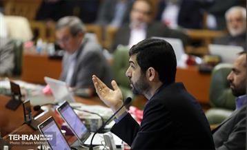 دویست‌وسی‌ویکمین جلسه شورای اسلامی شهر تهران 14