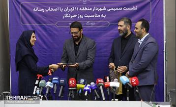 نشست خبری شهردار منطقه ۱۱ 4