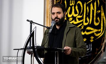 آیین گرامیداشت شهید «مصطفی چمران»