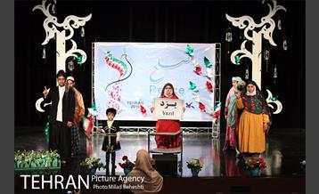 همایش صلح شرافت مندانه؛ ثمره مقاومت در باغ موزه دفاع مقدس‎ 15