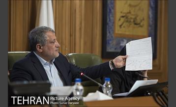 جلسه شورای شهر 27