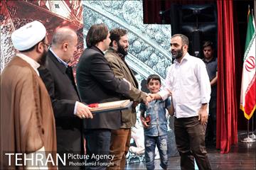 مراسم تجلیل از هنرمندان خادم رضوی 16